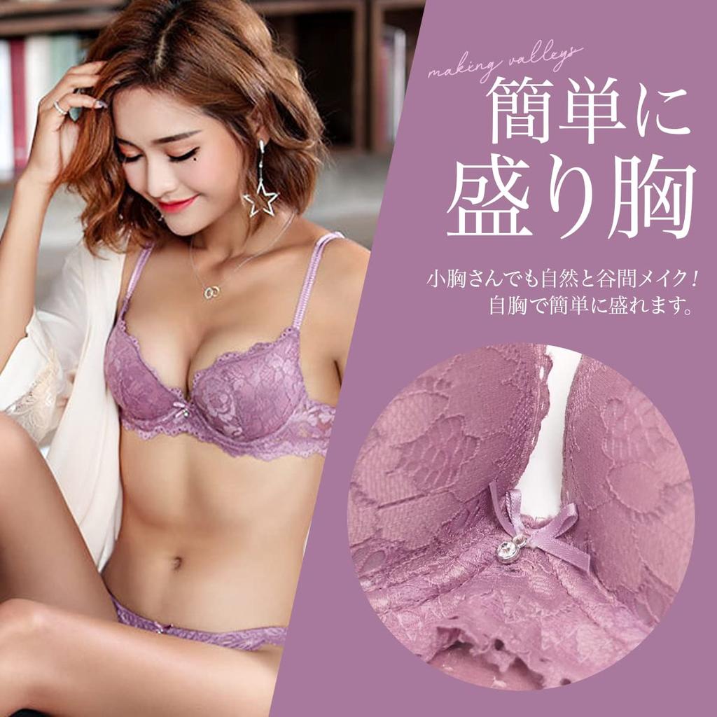 Karim Бюстгальтер на косточках и трусики Красивая грудь Милый и темно-синий Женский комплект, Улучшение, Нижнее белье, Сексуальный, Полностью кружевной, Прозрачный, (военно-морской флот, (34/75AB))