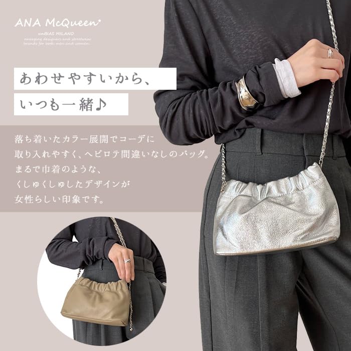 Мини-сумка ANA McQueen из собранной кожи премиум-класса (черный)