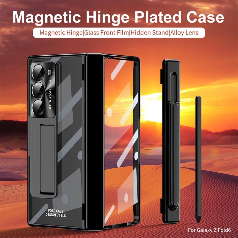 For Samsung Galaxy Z Fold 8 Ultra / 7 6 5 4 3 Plating PC Double Hinge Protect Stand Pen Slot Case with Tempered Glass Stylus Pen
