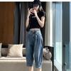 Cool and Comfortable Loose Fit Cropped Jeans with Wide Leg Pants for Women