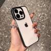 Роскошный прозрачный цветной чехол для iPhone 16 Pro Max для iPhone 15 14 13 12 11 Pro Max X Xs Xr Мягкая защитная крышка