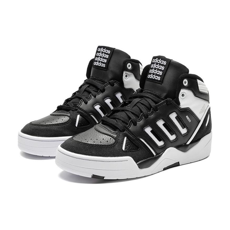 Adidas Midcity Удобные Полувысокие Кеды для Скейтбординга Мужские Кеды для Скейтбординга Черные IE4465