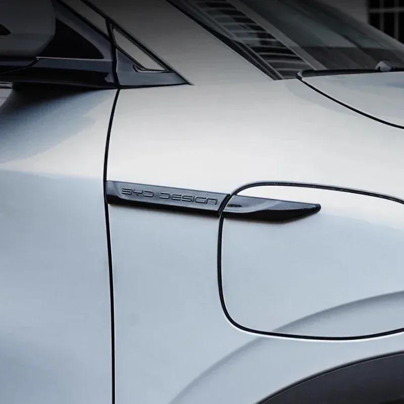 Для BYD Yuan Plus ATTO 3 Крыло Кузова Боковая Наклейка на Крыло Наклейка на Кузов Ярко-Черный Узор из Углеродного Волокна Внешние Автоаксессуары