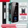 ZUCON Умный замок для стеклянной двери с отпечатком пальца, паролем и Bluetooth, китайская вилка (адаптер в комплекте)