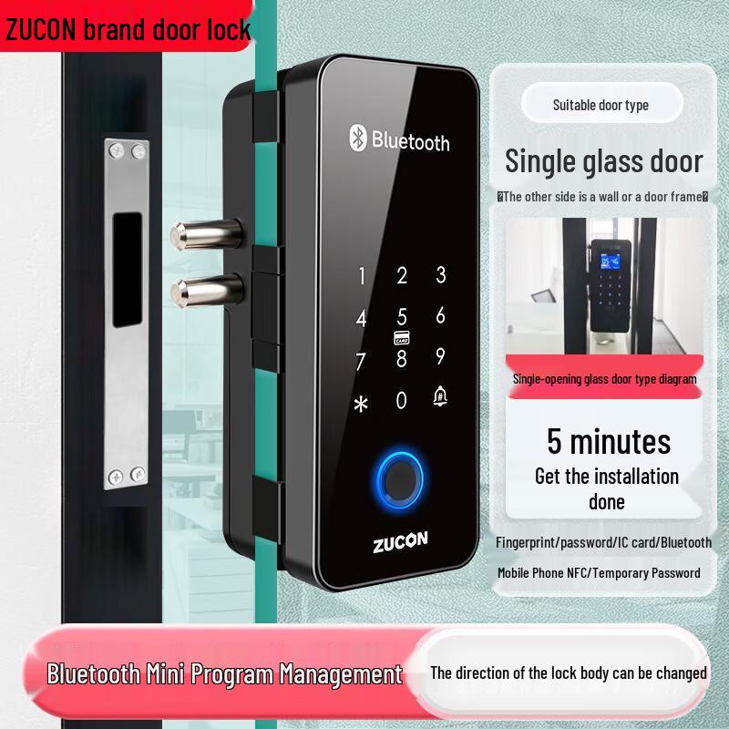ZUCON Умный замок для стеклянной двери с отпечатком пальца, паролем и Bluetooth, китайская вилка (адаптер в комплекте)