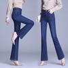 Весенние микро-большие джинсовые джинсы с высокой талией, женские тонкие эластичные элегантные брюки-клеш большого размера