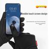 Xihong Winter Outdoor Touchscreen Warm Gloves