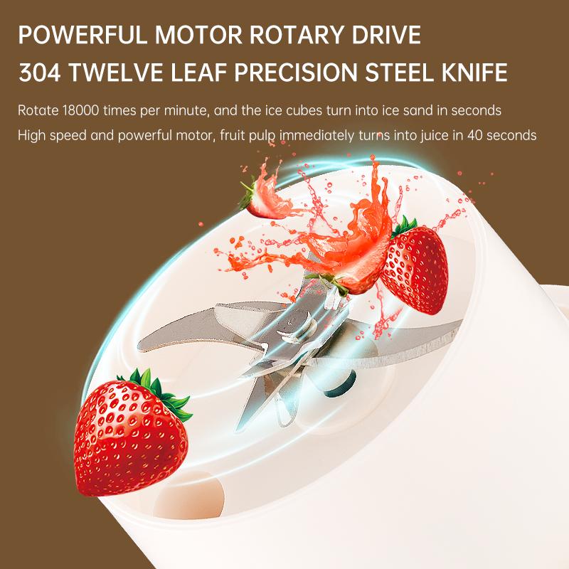 Соковыжималка электрическая портативная большой мощности с трубочкой 12-лепестковый стальной нож чашка беспроводная зарядка