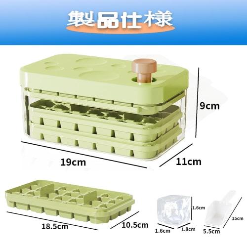 3-Tier Ice Maker Tray, One-Push Operation [Makes Ice In 1 Second!] Makes 84 Ice Blocks At a Time, Small Ice Cubes (1.6cm Diameter), Includes Dedicated