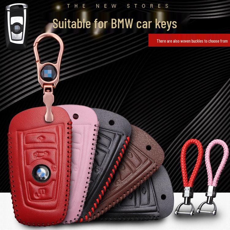 Премиальный кожаный чехол для ключа для BMW - 5 Series 525li, 3 Series 320li, 7 Series, 1 Series, X3, X4