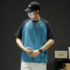 Мужская футболка с коротким рукавом Защита от солнца Disan Shu Эластичная Ткань с мелким квадратом Мужская футболка с круглым вырезом Сшитая Цветные вставки Футболка с коротким рукавом