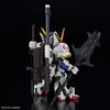 BANDAI SPIRITS MGSD Mobile Suit Gundam Orphans Gundam Barbatos Plastic Model Kit Iron-Blooded Pre-colored