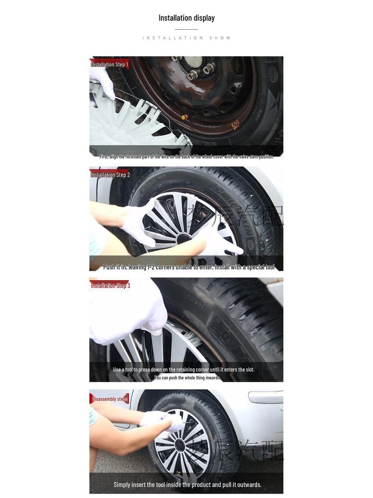 Ступица и колпак колеса 14'' для Toyota Corolla Vios Yaris Lingshui Levin