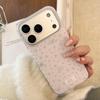Фиолетовый чехол для телефона с цветочным принтом для iPhone 16, iPhone 17 и iPhone 17 Pro Max