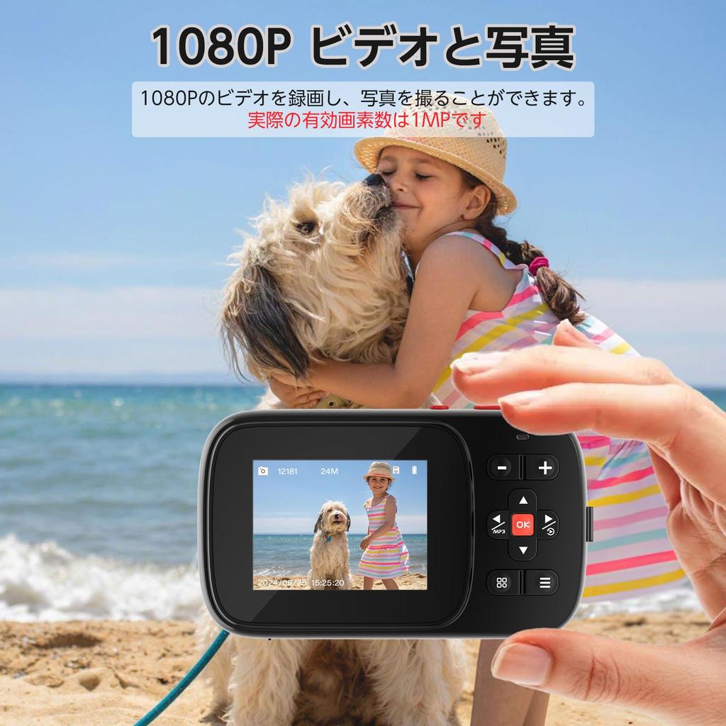 Цифровой Двойной Поддерживает 16x Детский Авто 32 ГБ SD Для Поступления в Школу Спортивных Дней Камера, Маленький, 1080P, Милый, Камера, Селфи, Легкий, 2,4 Дюйма, Зум,