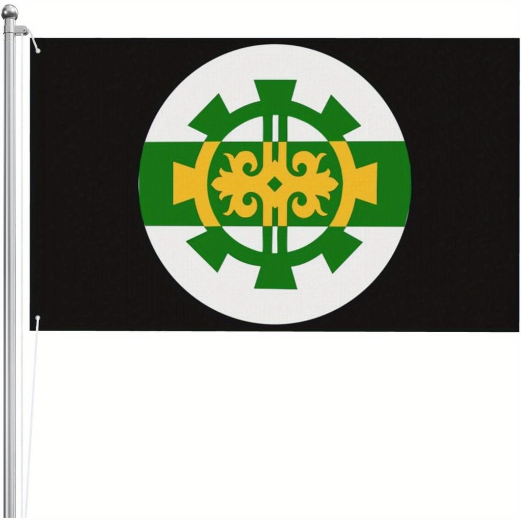1pc, Single-sided Printed 1pc Argonne Crest 3-ply 91.44x152.4cm Flag with Grommets - Durable Fabric, Vibrant Green and Colored Emblem on a Black Backg