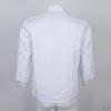 Jacket, Short-sleeved Unisex, Chef, Workwear, Catering Uniform