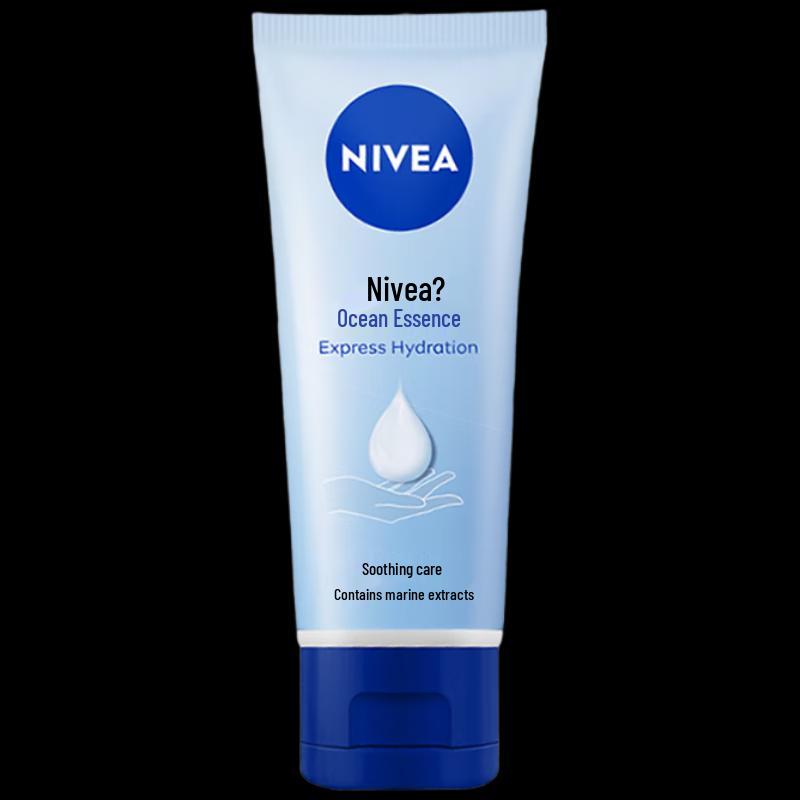 NIVEA Hand Gel Lotion