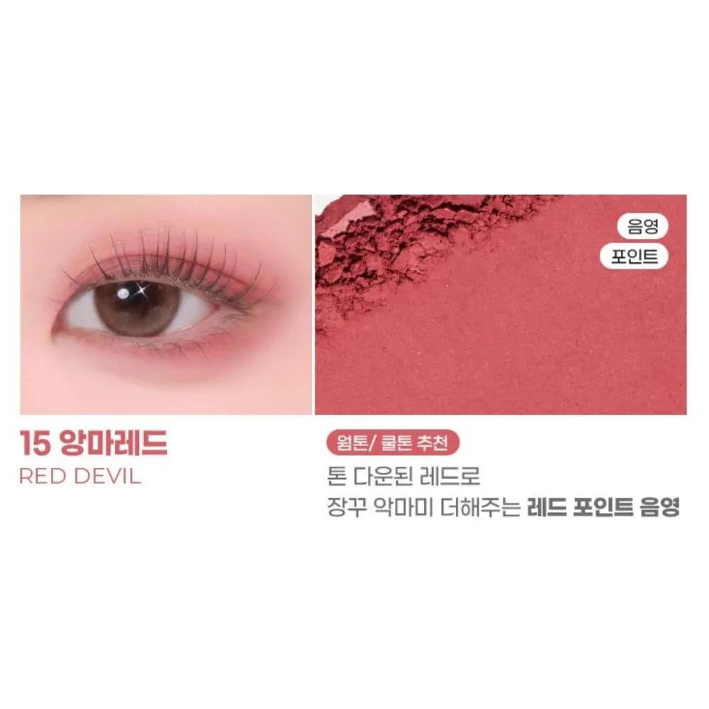 Colorgram Single Cube Eyeshadow Matte 15 Angma Red x2