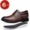Fashion 6CM Hidden Elevator Shoes for Men Professional Oxford Dress Shoes Business Casual Breathable Inner Height Boost for Formal