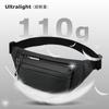 YAPJEB Waist Large with Earphone Multifunctional for and Outdoor Activities Water-Repellent Pouch, Capacity, 3-Way, Lightweight, Hole, Running,