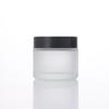 Frosted Transparent Glass Cosmetic Bottle for Cream, Lotion, and Sunscreen