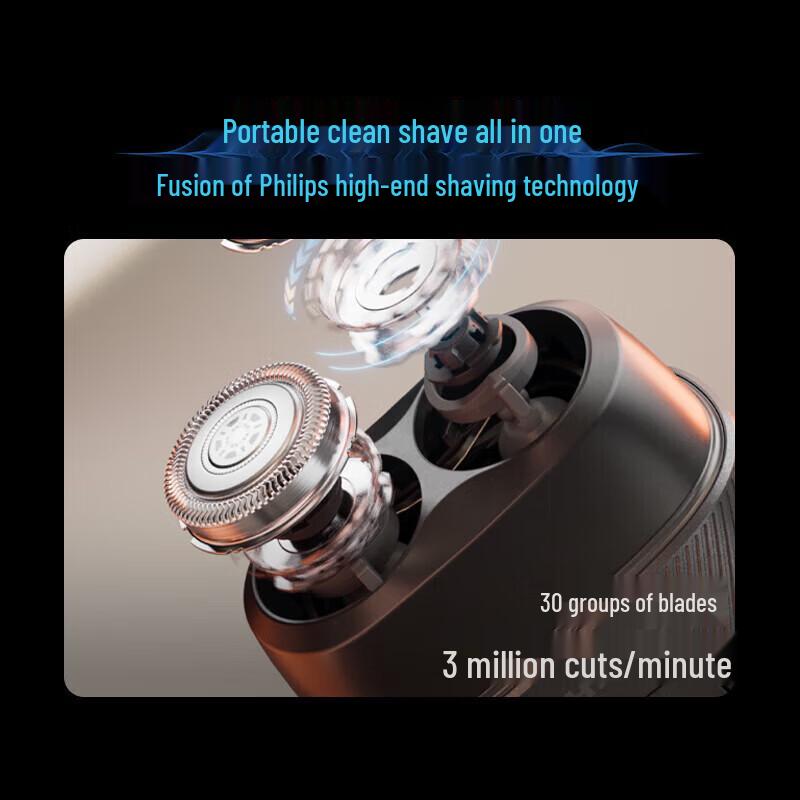 Philips S891/05 Портативная влаго-сухая электрическая бритва Штепсель CN (адаптер в комплекте)