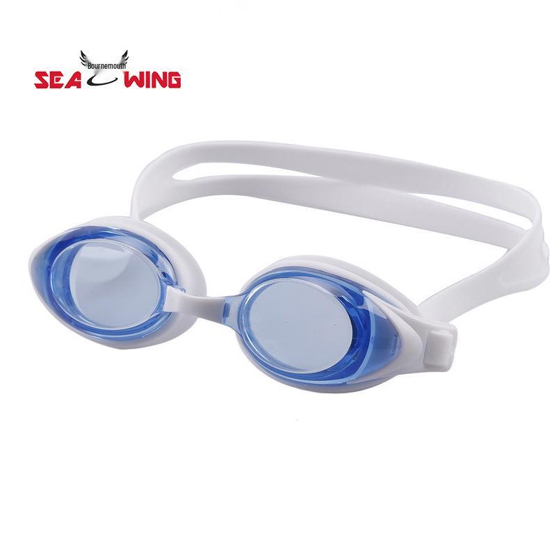Prescription Myopia Swimming Goggles - Waterproof & Anti-fog, for Sports & Outdoor Use