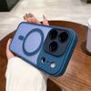 Чехол с матовым покрытием для iPhone 17 Pro Max 17 Air прозрачный для MagSafe магнитная защита объектива матовая матовая крышка