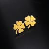 Cazador Lucky Four-leaf Clover Piercing Women Earrings Stainless Steel Gold Color Cute Studs Jewelry Mother's Day Gift 2026 New