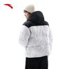 Anta Men's Outdoor Ski Down Jacket