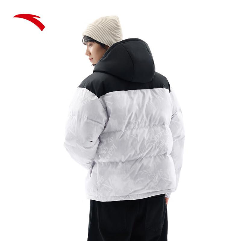 Anta Men's Outdoor Ski Down Jacket