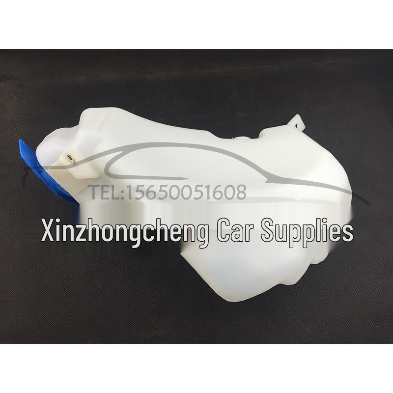 Passat B5 Lingyu Windshield Washer Reservoir