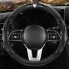 Чехол на руль из матовой углеродной кожи с эффектом 3D для Geely Binyue, Binrui, COOL, Boyue и Dihao
