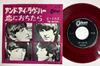 7-дюймовая пластинка BEATLES  And I Love Her  If I Fell Красный винил OR1145 ODEON 1964 Япония Рок Б/у