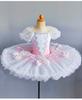 Summer Ballet Dress Dance Performance Costume Fashion Dresses for Girls Ballerina Clothing Children's Stage Outfit kids clothes