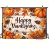 Two-dimensional plane, 1 piece - Thanksgiving pumpkin set-up, suitable for background banner, suitable for celebration events