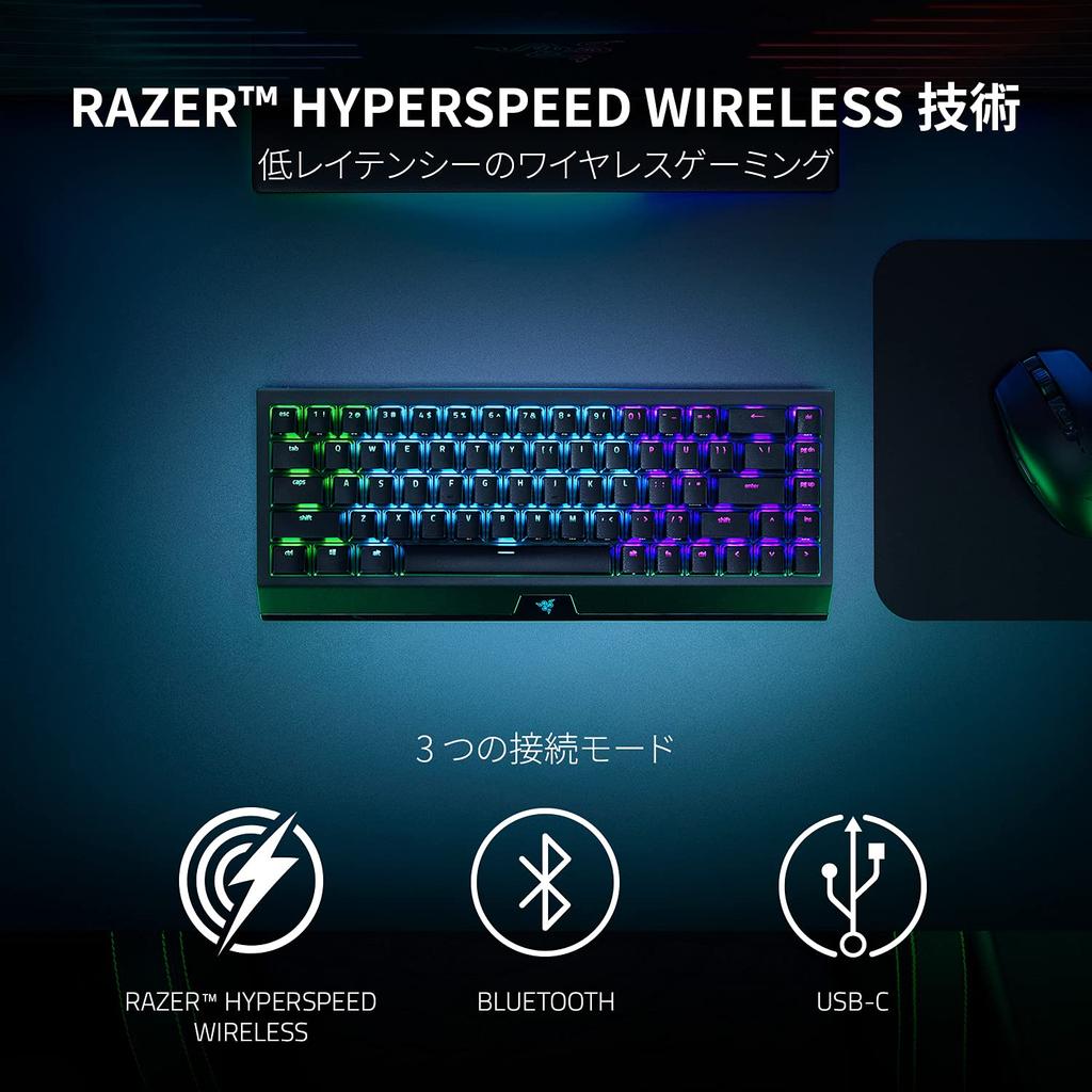 Razer BlackWidow V3 Mini HyperSpeed Phantom Pudding Edition Green Switch игровая клавиатура беспроводная поддержка Bluetooth работает до 200 часов механическая