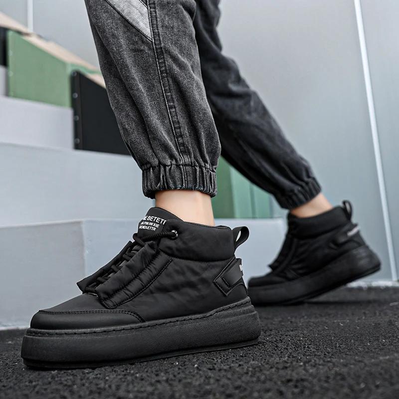 Скейтборд Мужские кроссовки Повседневные кроссовки Мужские спортивные и досуговые Лоферы для спорта и отдыха Нескользящие Износостойкие Модные