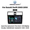 2DIN Android 14 Автомагнитола Стерео для Suzuki Swift 2003 - 2006 2007 2008 2009 2010 Carplay Мультимедийный Плеер GPS Аудио Головное Устройство