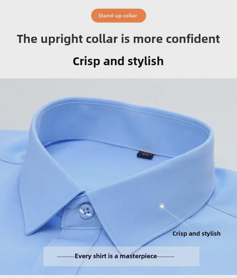 Мужская белая рубашка с длинным рукавом, облегающего кроя — эластичная, удобная, не мнется, профессиональный корейский стиль