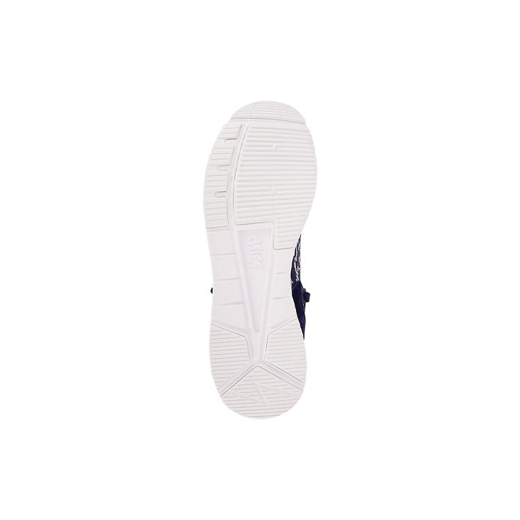ASICS Gel Lyte V 'Dark Blue' H848N-5858