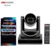 PTZ конференц-камера Hikvision DS-65DC0403