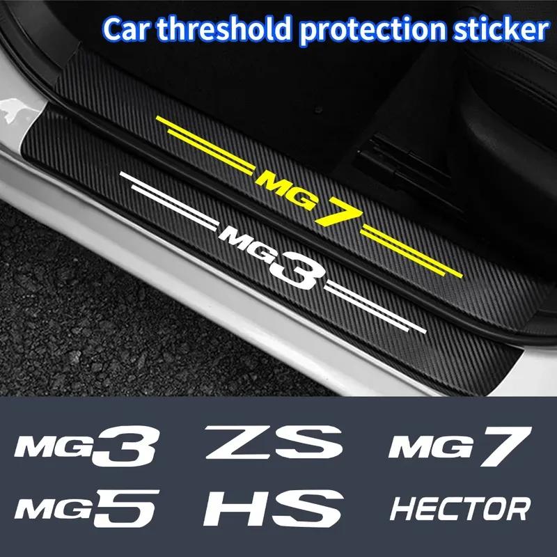 Для MG3 MG5 MG7 GT ZS HS HECTOR Трехцветные наклейки на пороги дверей автомобиля из углеродного волокна Пленка на накладки порогов Лента на бампер багажника
