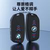 2025 M Leather Car Remote Key Case Cover Protector for BMW X1 U11 X7 G07 XM G09 i7 7 Series G70 LCI iX I20 U06 G81 M3 2023 Acc