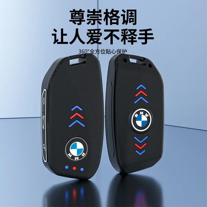 2025 M Leather Car Remote Key Case Cover Protector for BMW X1 U11 X7 G07 XM G09 i7 7 Series G70 LCI iX I20 U06 G81 M3 2023 Acc