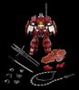 Armored World Galian Galian Sau Arranged Alloy Other Metal Painted Movable Figure Robo-Dou [версия Кельвина] Немасштабируемый ABS&PVC&POM&Zinc &