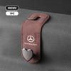 Car Seat Headrest Hook Hidden Hook Suede Metal Hanging Hanger For Mercedes Benz AMG A C E S G Class W201 W210 W108 W204 W205 UWXYZ1