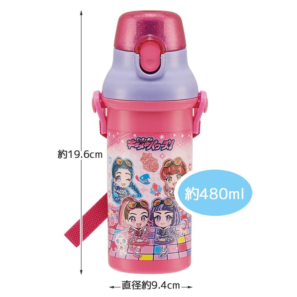 Skater Plastic Water Silver Ion Big Friends X Warrior Kirameki Made in Japan Children's Bottle, 480ml, Ag+ Antibacterial, Powers, (PSB5SANAG-A)