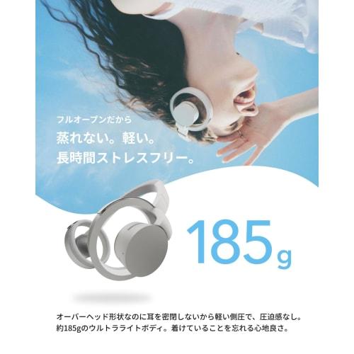 Nwm ONE MBH001 Wireless Open-Ear Headphones, Bluetooth 5.3, Up To 20 Hours of Playtime, Built-in Microphone, Lightweight, Type-C, No Ear Blocking, Mul